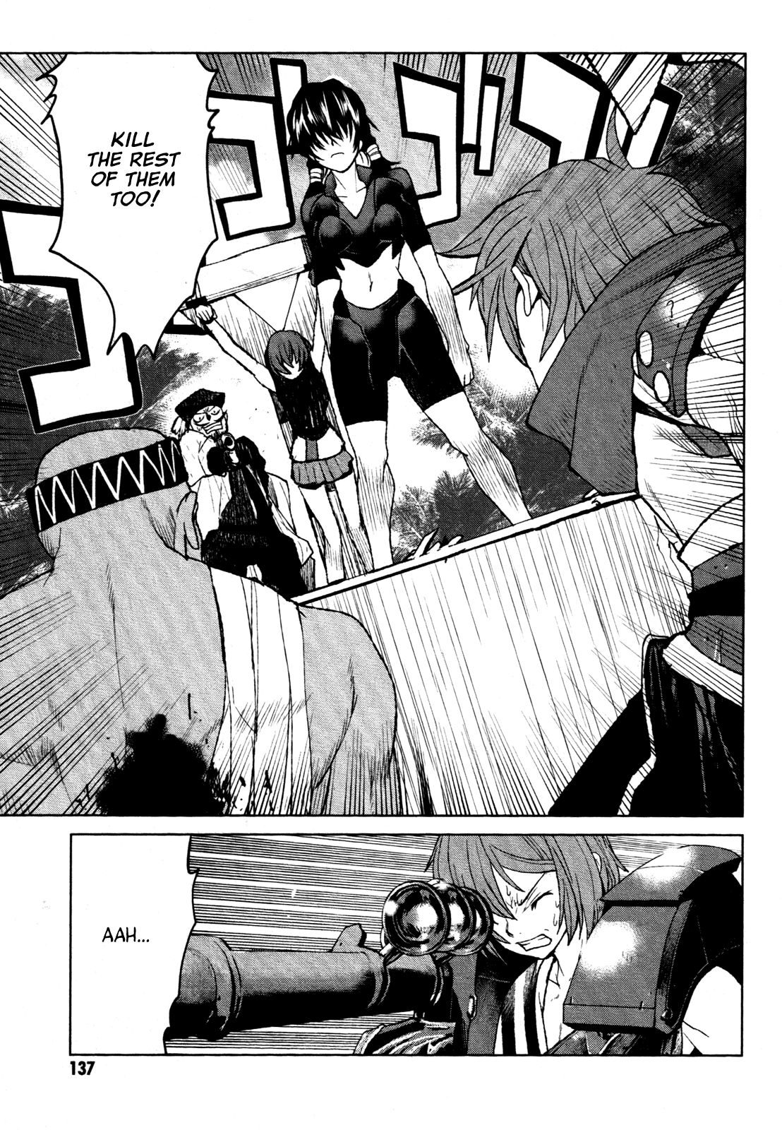 Code Geass - Shikkoku no Renya Chapter 22 page 5 - Chapter 22: A Single Thrust