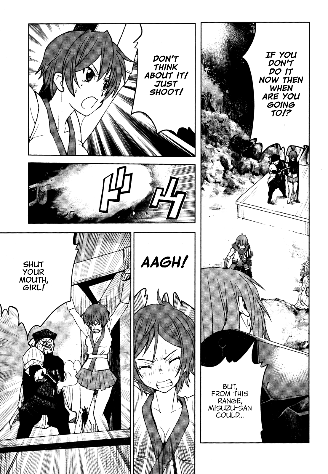 Code Geass - Shikkoku no Renya Chapter 22 page 7 - Chapter 22: A Single Thrust