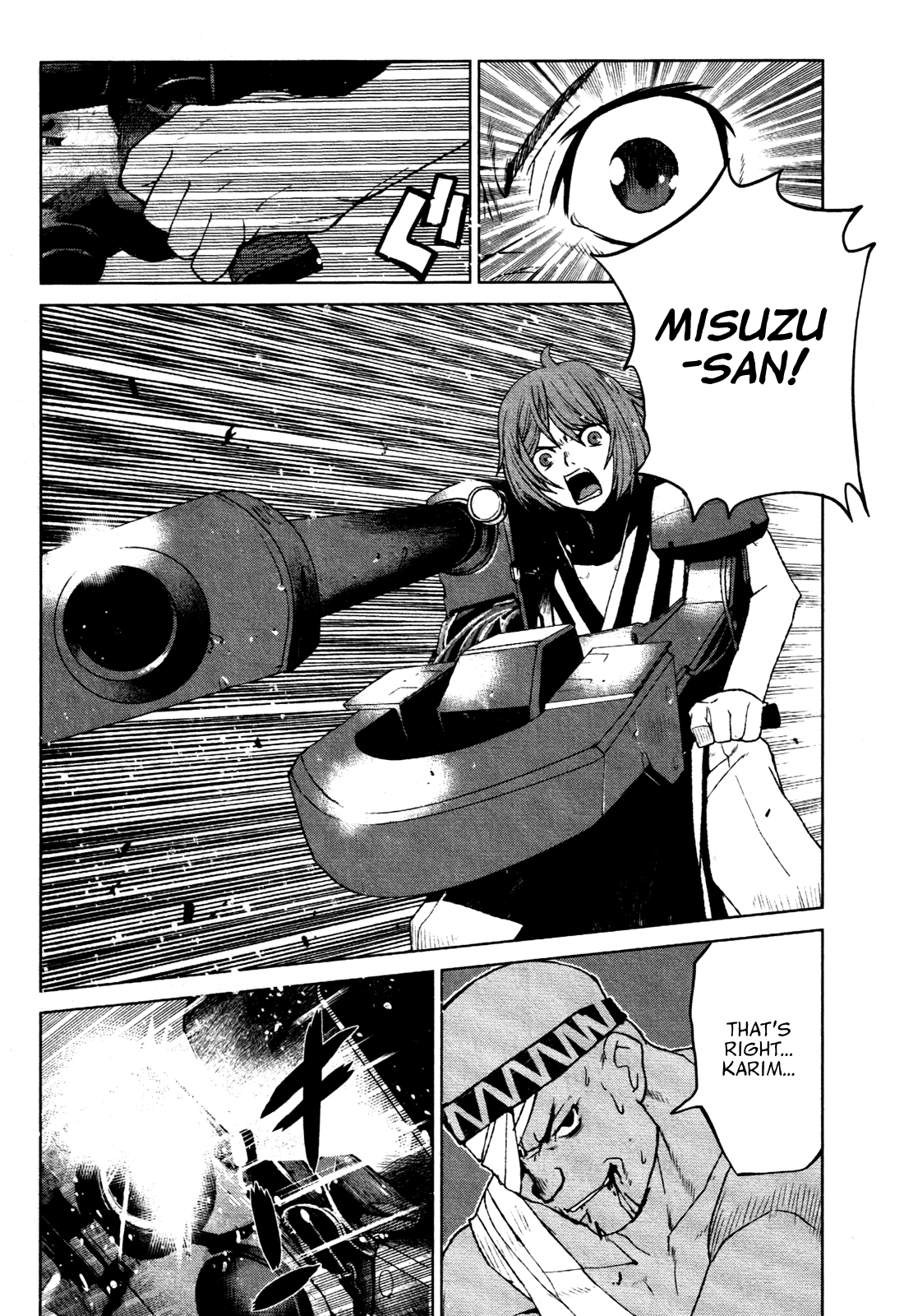 Code Geass - Shikkoku no Renya Chapter 22 page 8 - Chapter 22: A Single Thrust