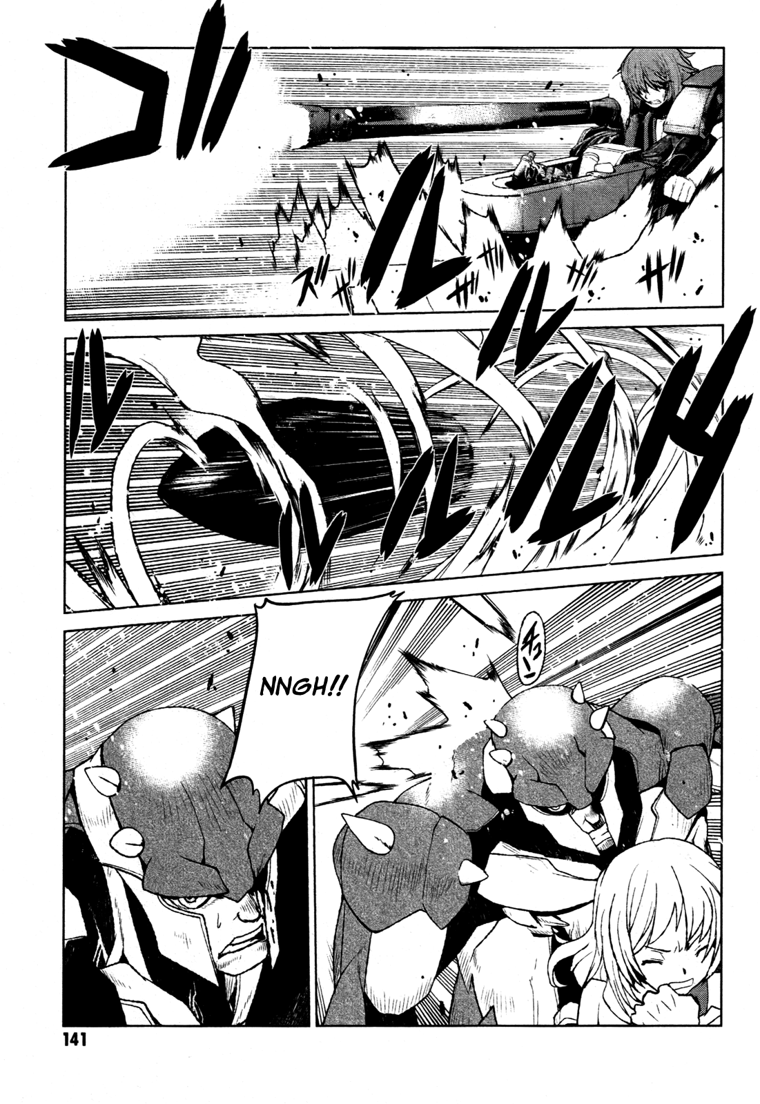 Code Geass - Shikkoku no Renya Chapter 22 page 9 - Chapter 22: A Single Thrust