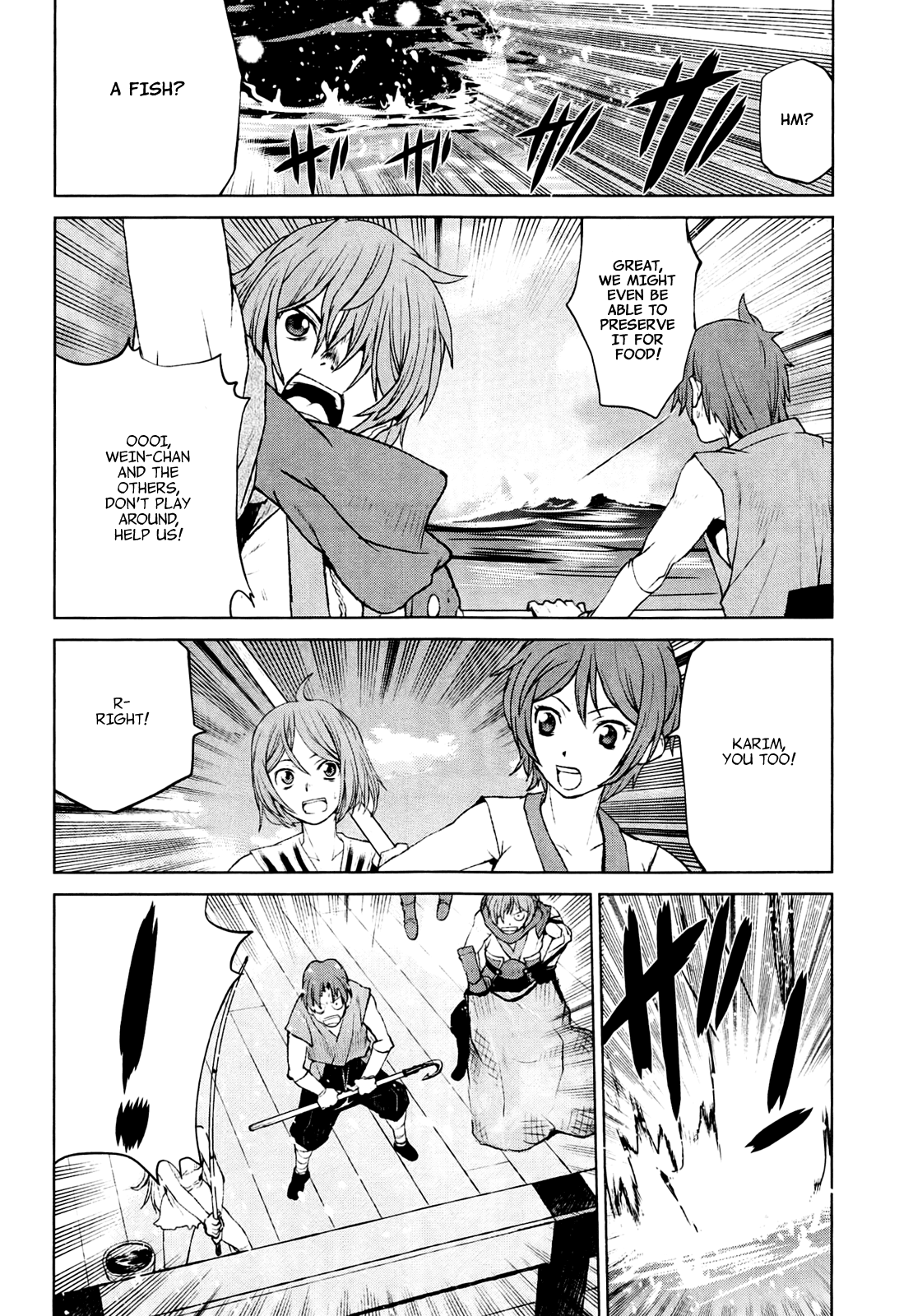 Code Geass - Shikkoku no Renya Chapter 23 page 12 - Chapter 23: Those Who Were Guided By Futaba