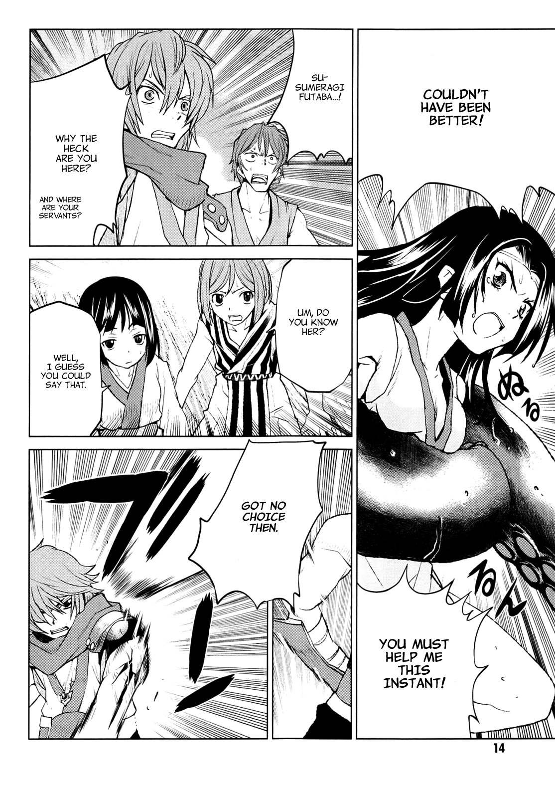Code Geass - Shikkoku no Renya Chapter 23 page 14 - Chapter 23: Those Who Were Guided By Futaba