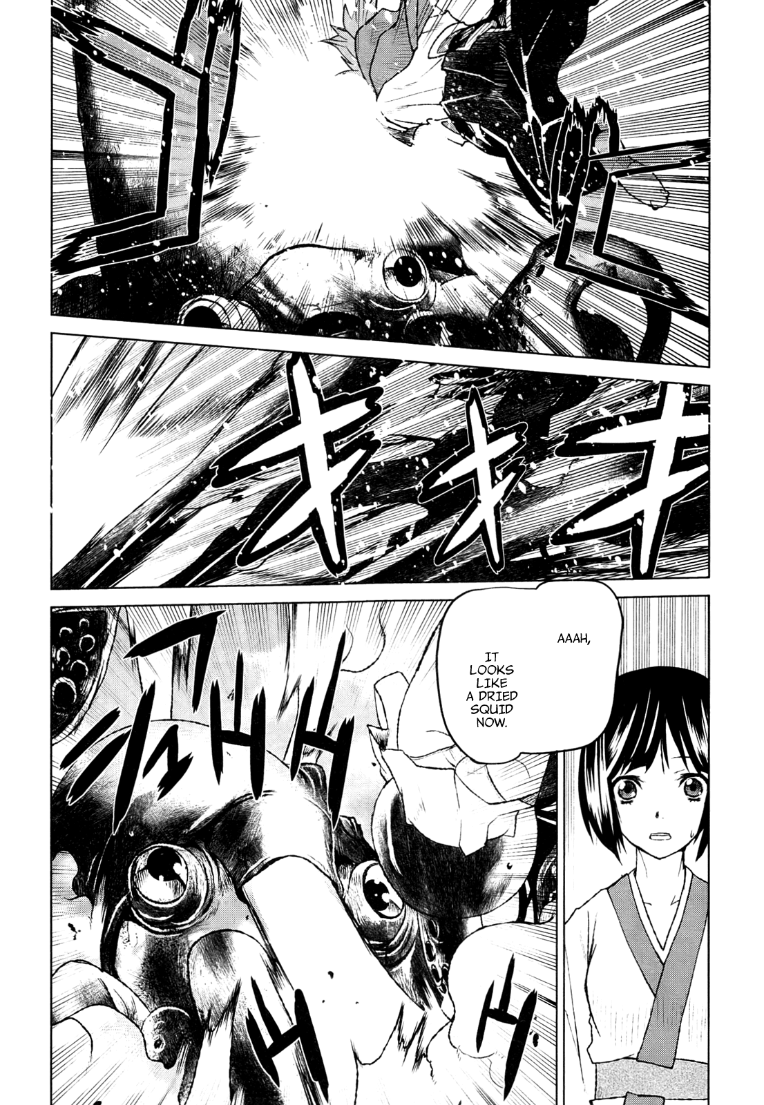Code Geass - Shikkoku no Renya Chapter 23 page 20 - Chapter 23: Those Who Were Guided By Futaba