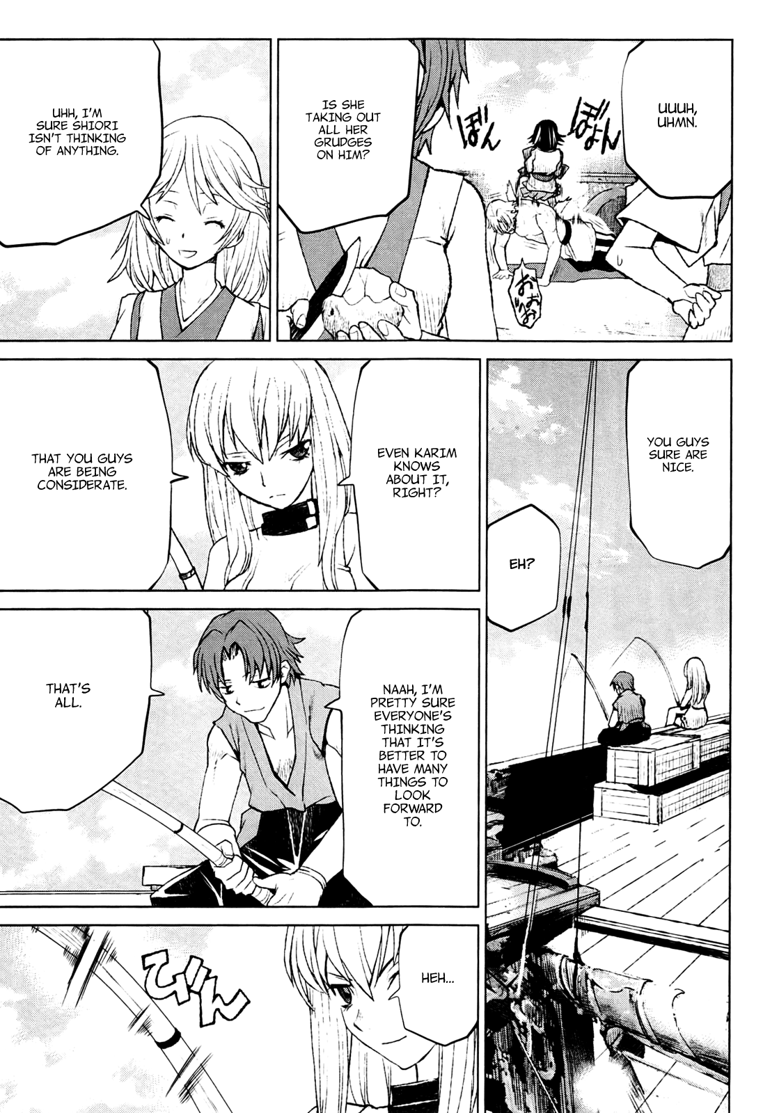 Code Geass - Shikkoku no Renya Chapter 23 page 9 - Chapter 23: Those Who Were Guided By Futaba