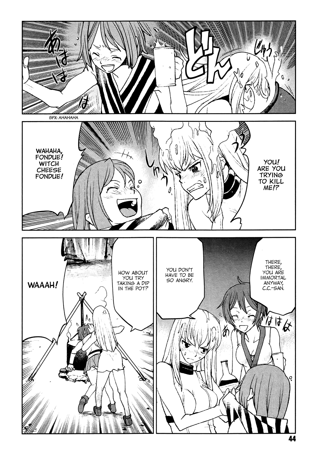 Code Geass - Shikkoku no Renya Chapter 24 page 14 - Chapter 24: Knights of The Rounds