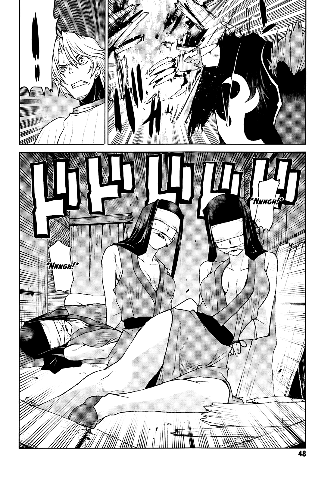 Code Geass - Shikkoku no Renya Chapter 24 page 18 - Chapter 24: Knights of The Rounds