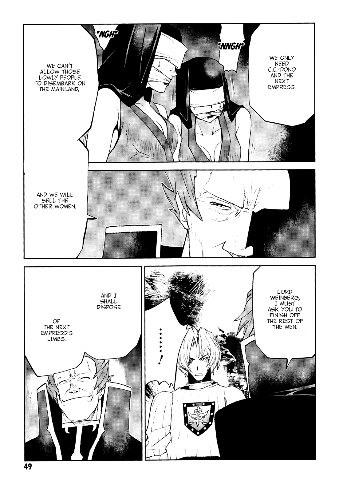 Code Geass - Shikkoku no Renya Chapter 24 page 19 - Chapter 24: Knights of The Rounds
