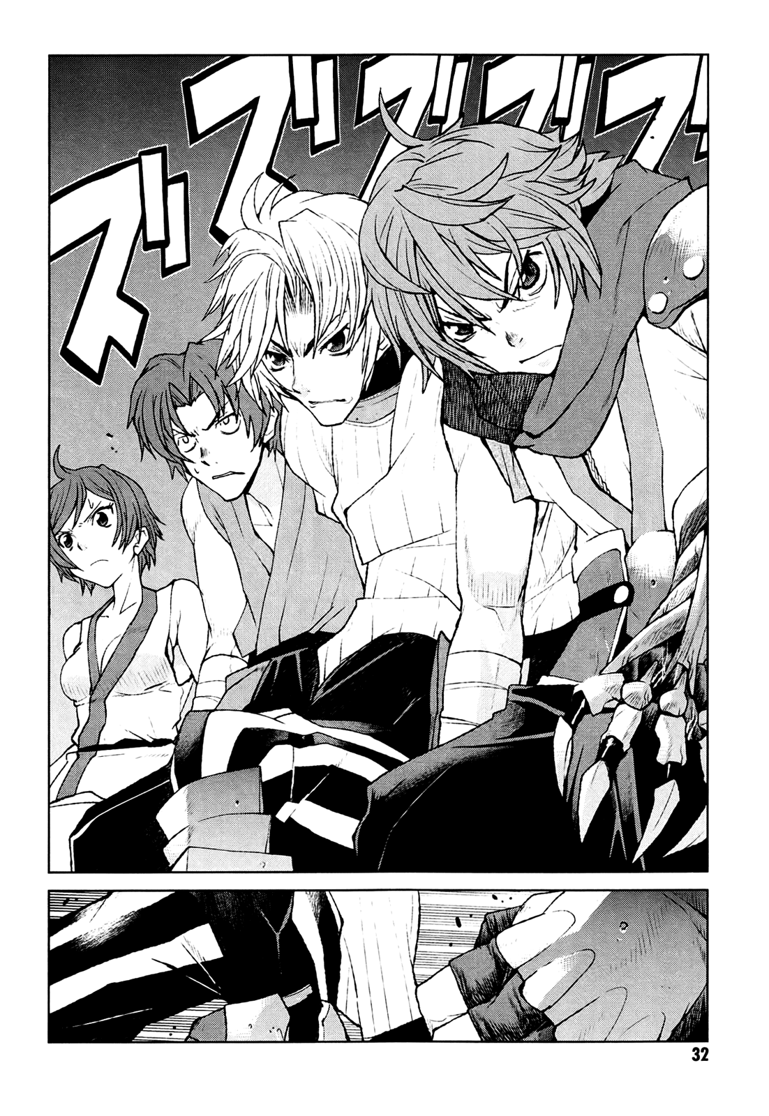 Code Geass - Shikkoku no Renya Chapter 24 page 2 - Chapter 24: Knights of The Rounds