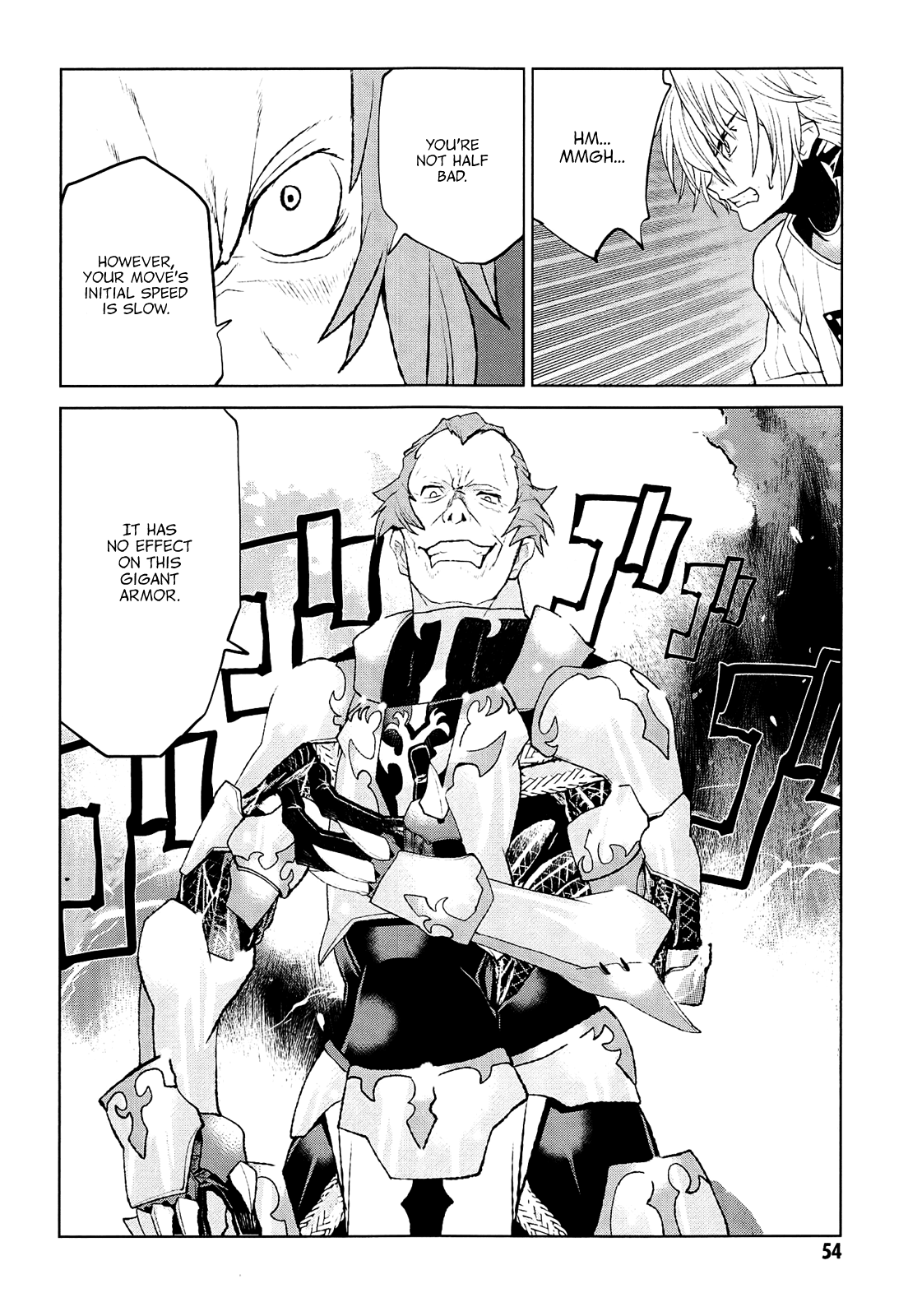Code Geass - Shikkoku no Renya Chapter 24 page 23 - Chapter 24: Knights of The Rounds
