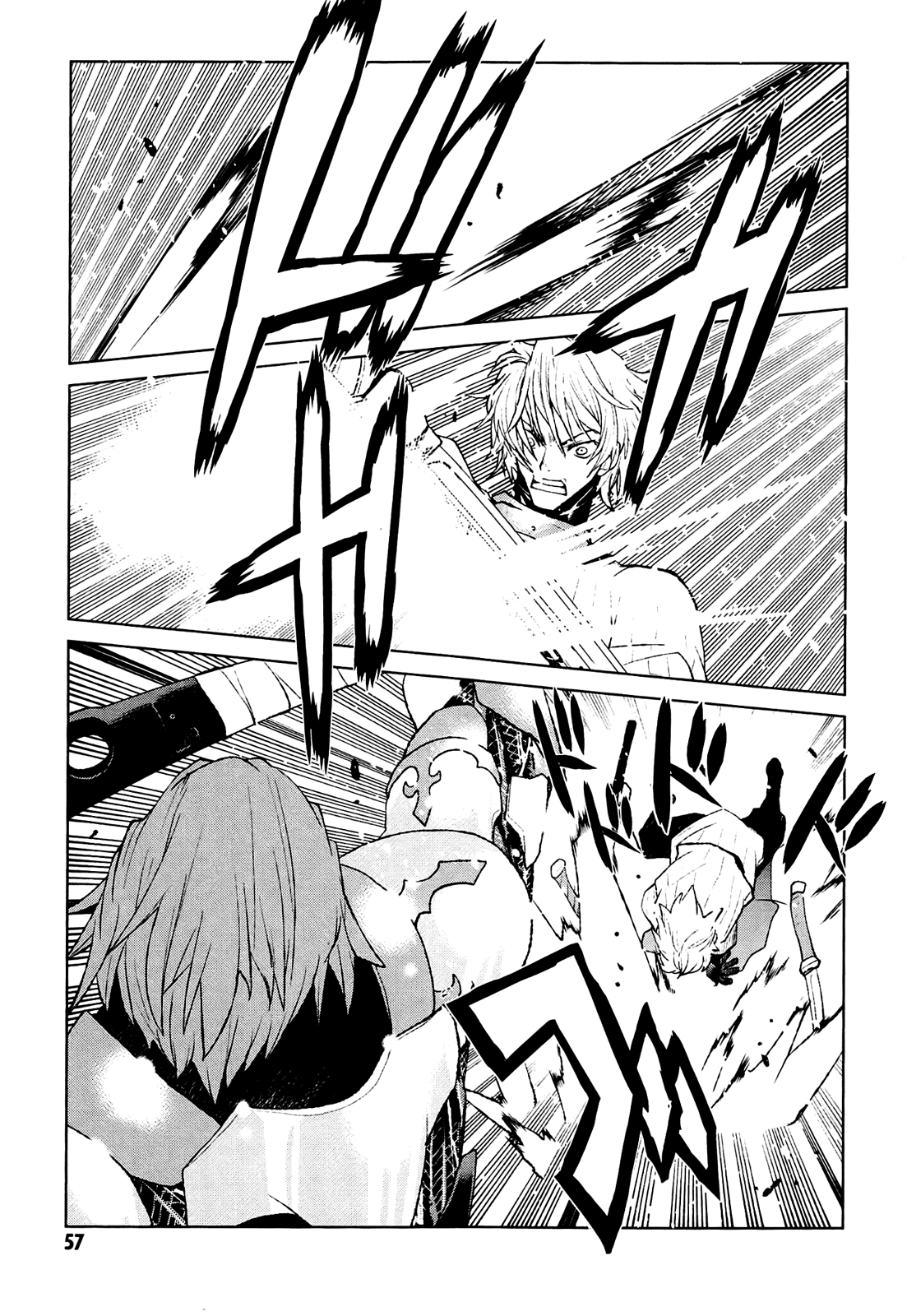 Code Geass - Shikkoku no Renya Chapter 24 page 26 - Chapter 24: Knights of The Rounds