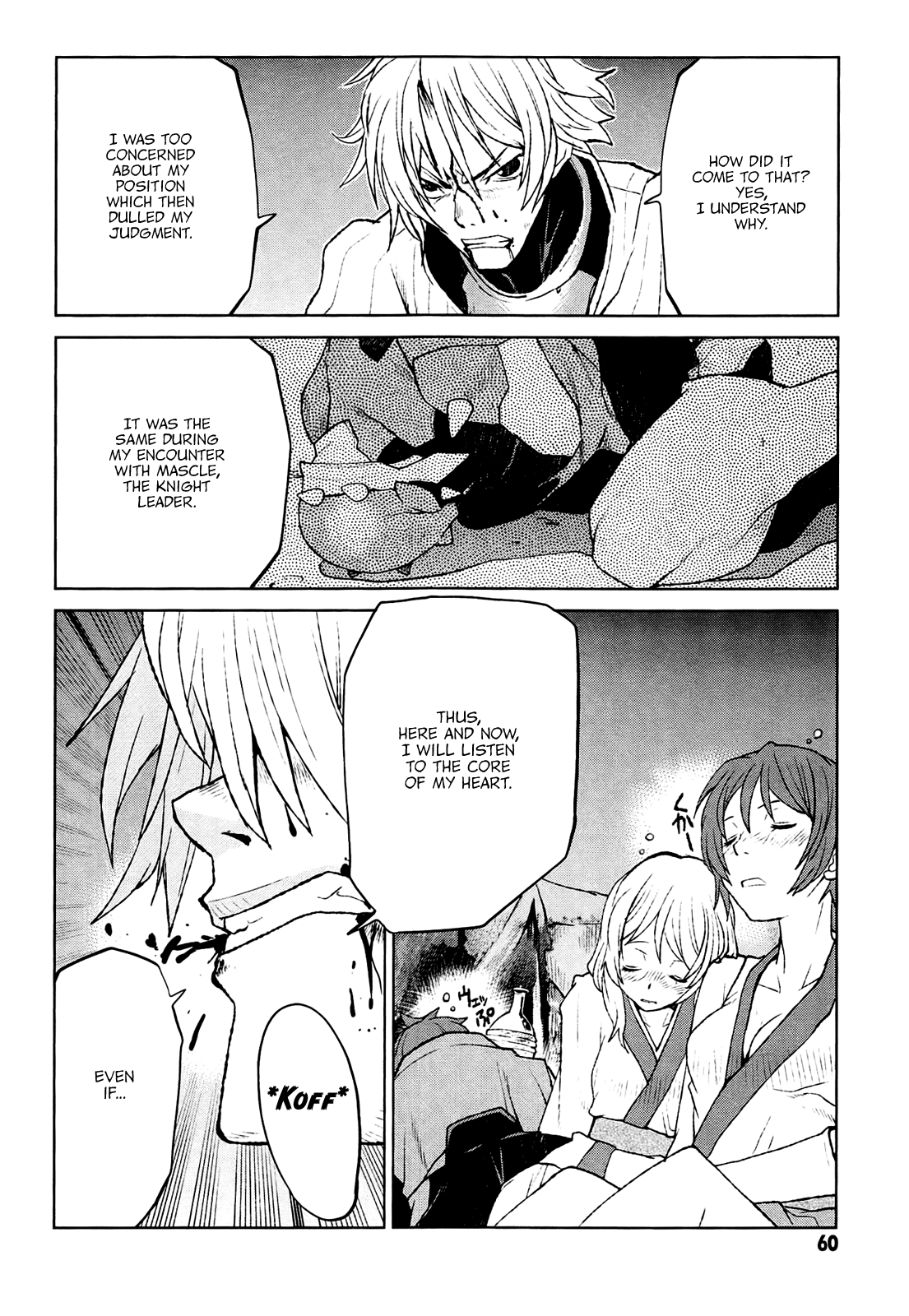 Code Geass - Shikkoku no Renya Chapter 24 page 29 - Chapter 24: Knights of The Rounds