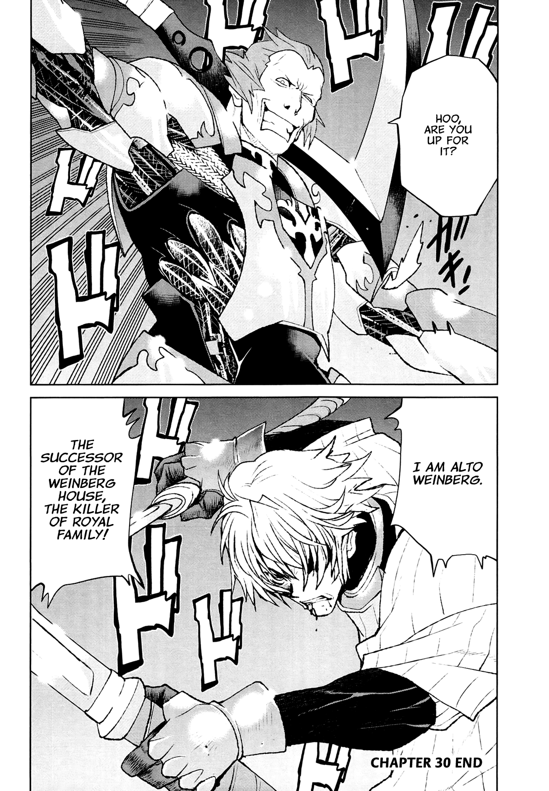 Code Geass - Shikkoku no Renya Chapter 24 page 31 - Chapter 24: Knights of The Rounds