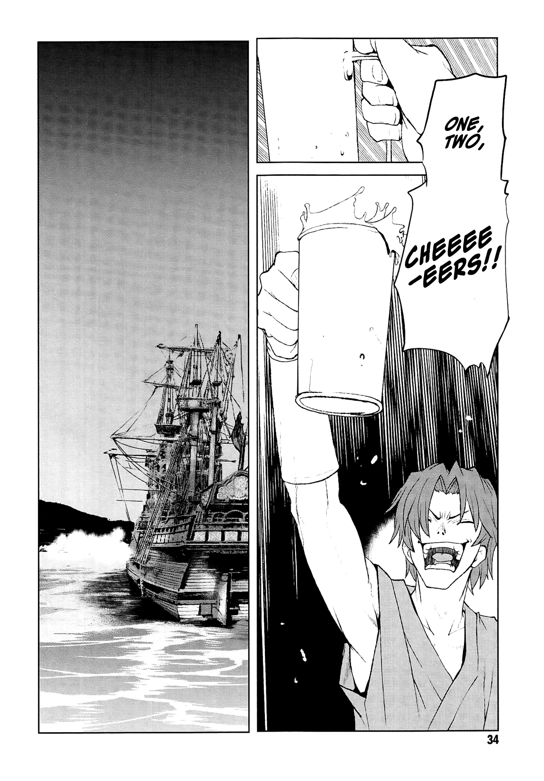 Code Geass - Shikkoku no Renya Chapter 24 page 4 - Chapter 24: Knights of The Rounds