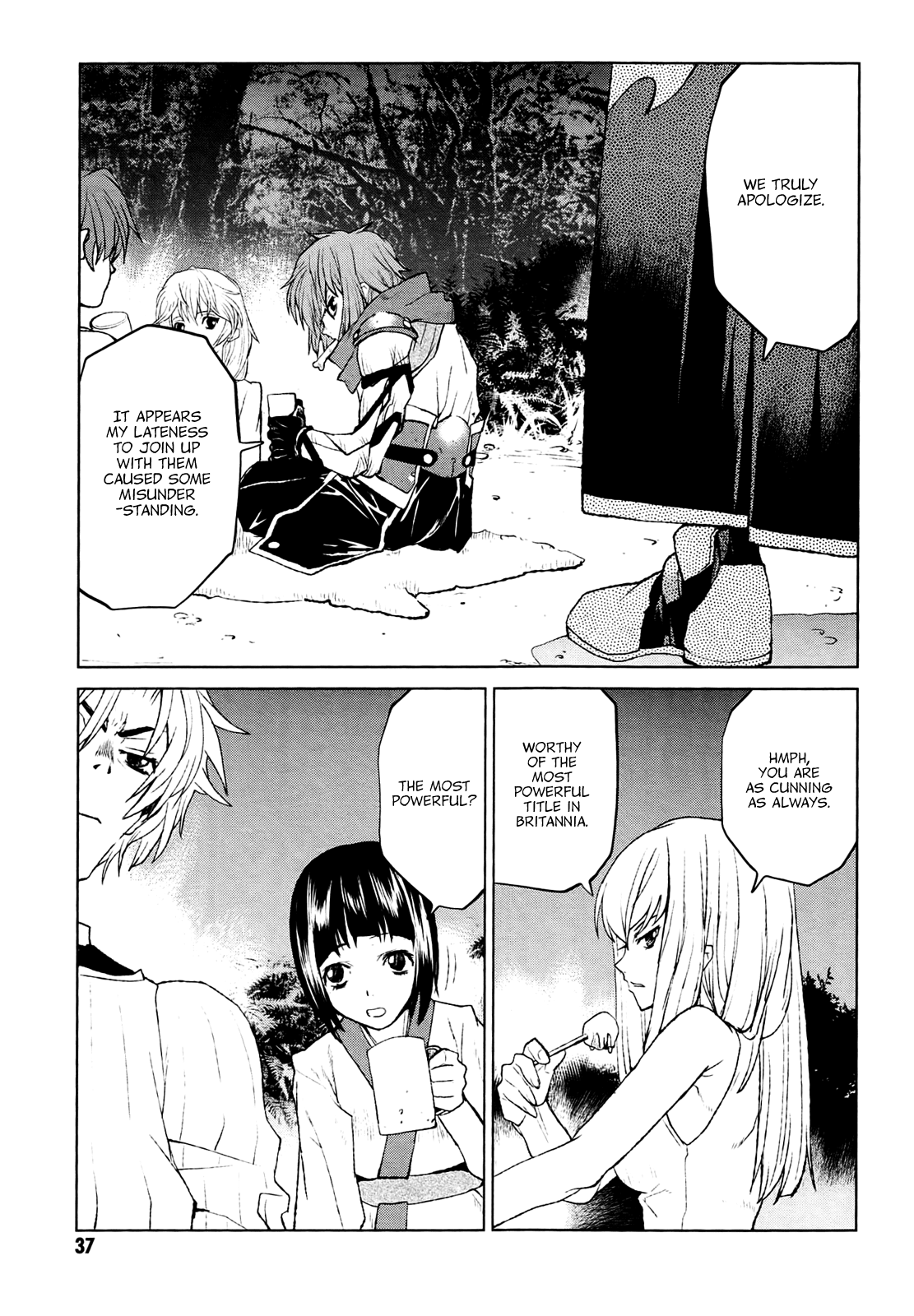 Code Geass - Shikkoku no Renya Chapter 24 page 7 - Chapter 24: Knights of The Rounds