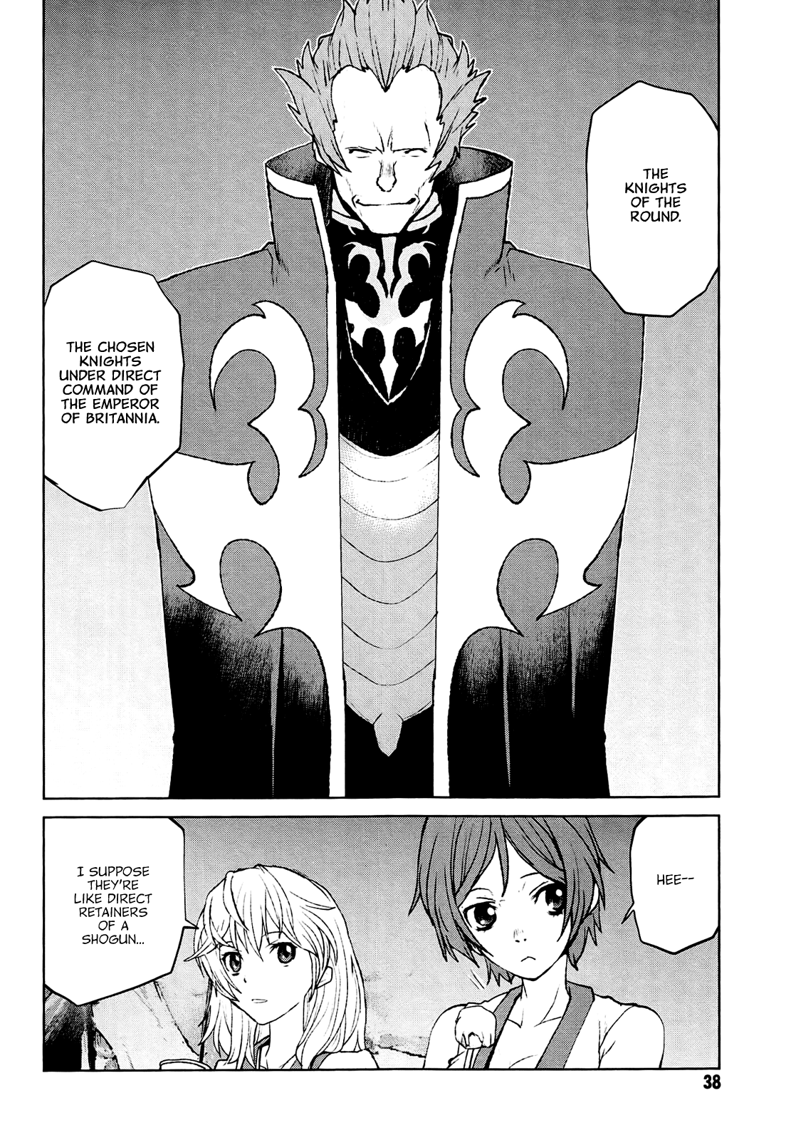 Code Geass - Shikkoku no Renya Chapter 24 page 8 - Chapter 24: Knights of The Rounds