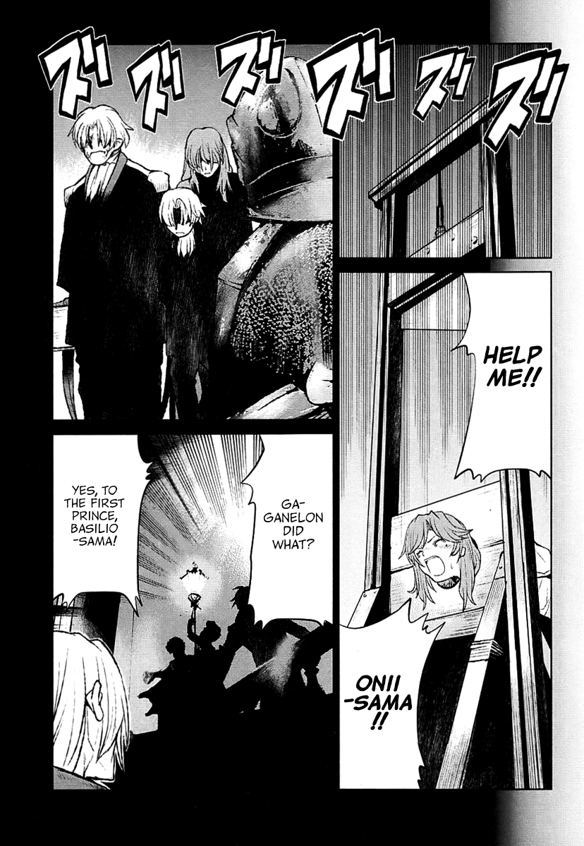 Code Geass - Shikkoku no Renya Chapter 25 page 10 - Chapter 25: Killer of Royal Family