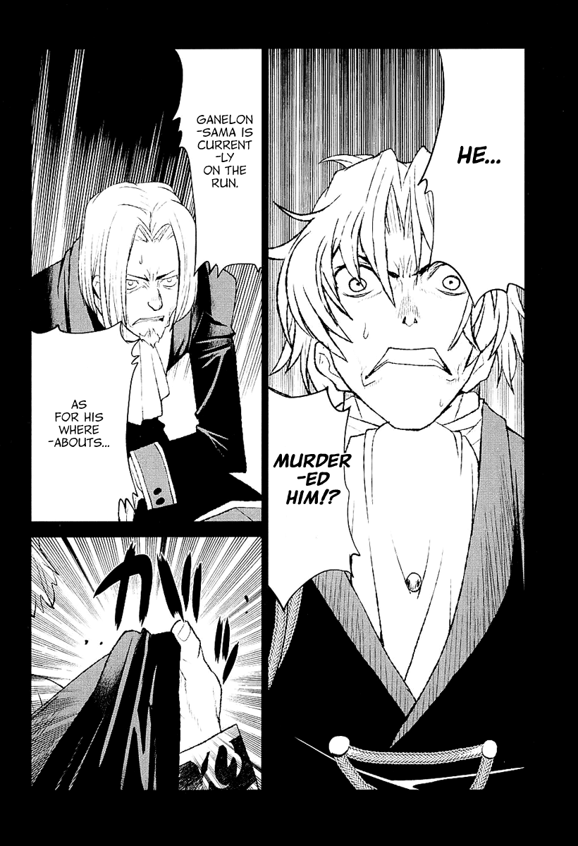 Code Geass - Shikkoku no Renya Chapter 25 page 11 - Chapter 25: Killer of Royal Family