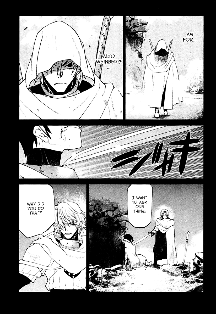 Code Geass - Shikkoku no Renya Chapter 25 page 14 - Chapter 25: Killer of Royal Family