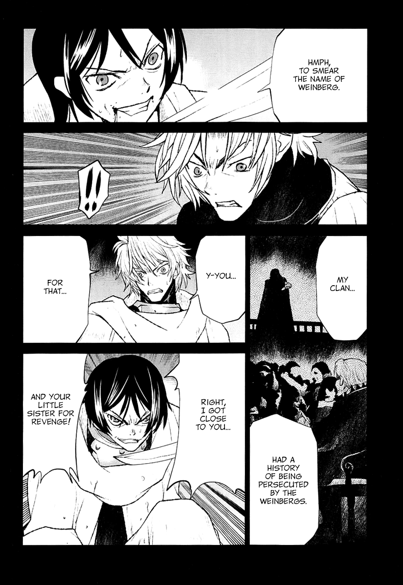 Code Geass - Shikkoku no Renya Chapter 25 page 15 - Chapter 25: Killer of Royal Family