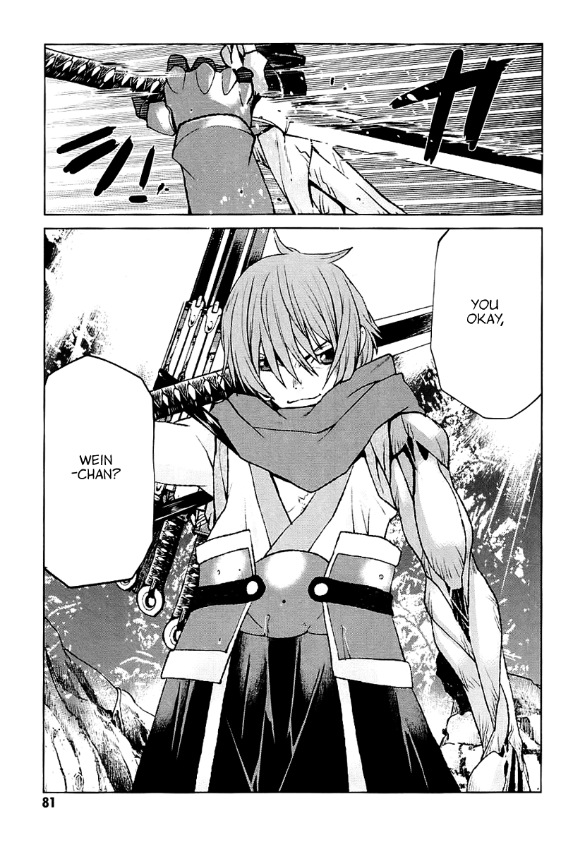Code Geass - Shikkoku no Renya Chapter 25 page 18 - Chapter 25: Killer of Royal Family