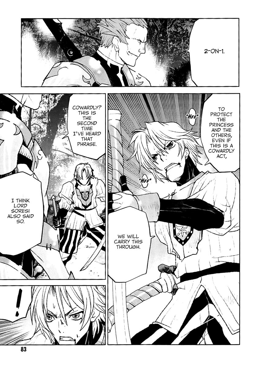 Code Geass - Shikkoku no Renya Chapter 25 page 20 - Chapter 25: Killer of Royal Family