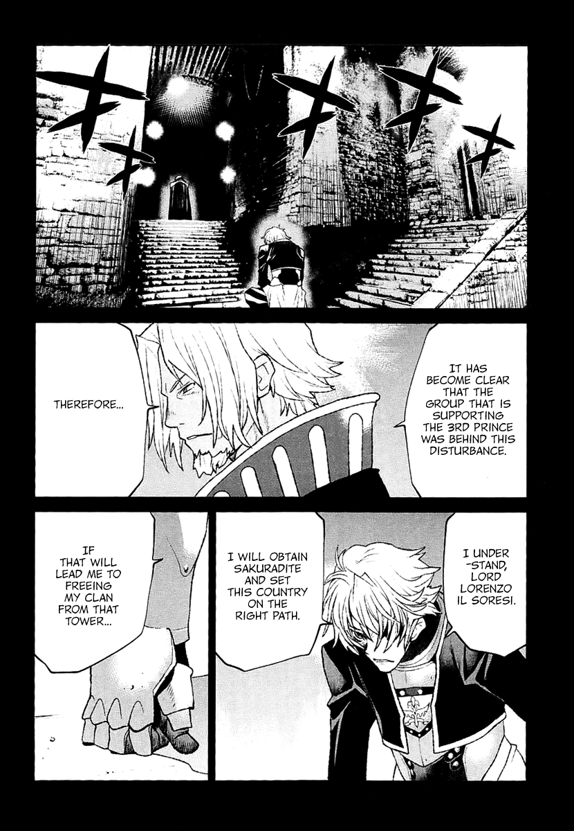 Code Geass - Shikkoku no Renya Chapter 25 page 21 - Chapter 25: Killer of Royal Family