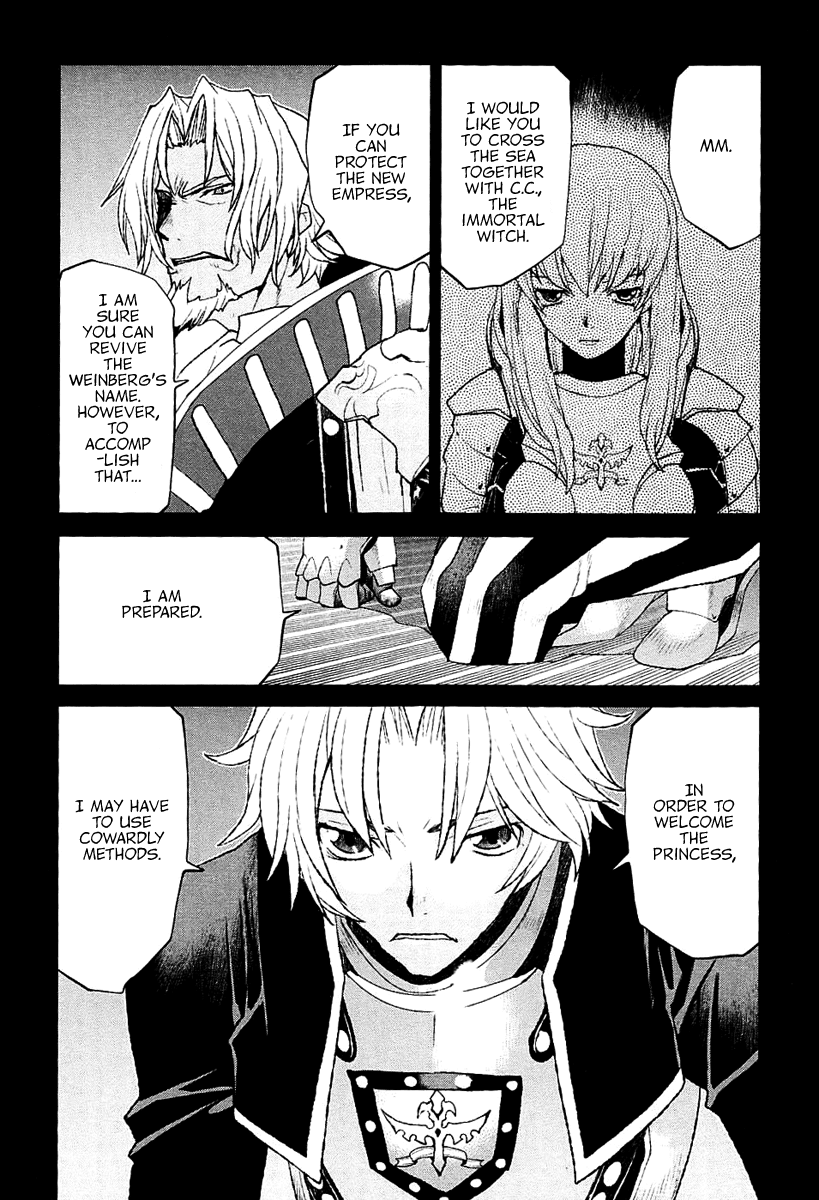 Code Geass - Shikkoku no Renya Chapter 25 page 22 - Chapter 25: Killer of Royal Family