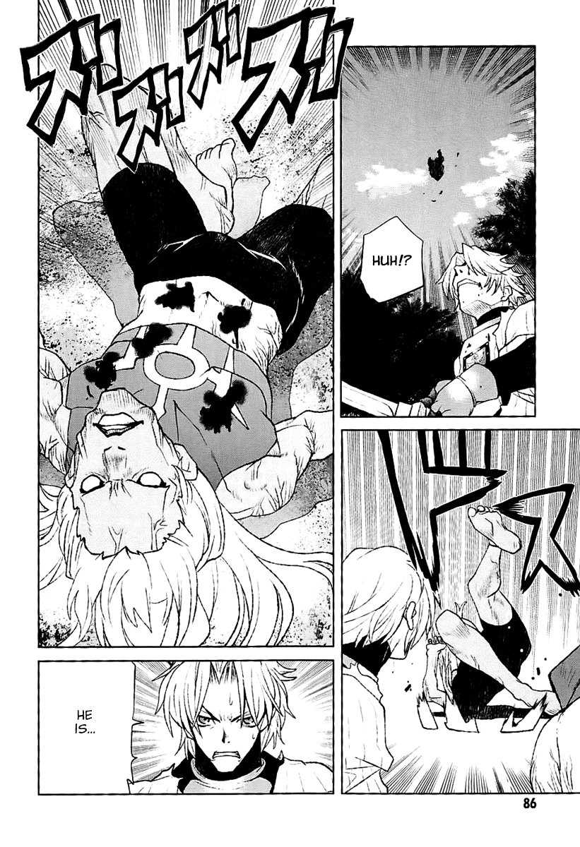 Code Geass - Shikkoku no Renya Chapter 25 page 23 - Chapter 25: Killer of Royal Family