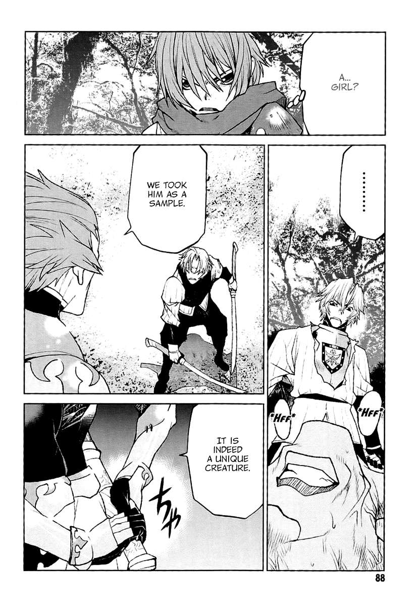 Code Geass - Shikkoku no Renya Chapter 25 page 25 - Chapter 25: Killer of Royal Family