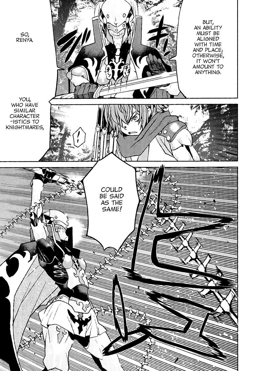 Code Geass - Shikkoku no Renya Chapter 25 page 26 - Chapter 25: Killer of Royal Family