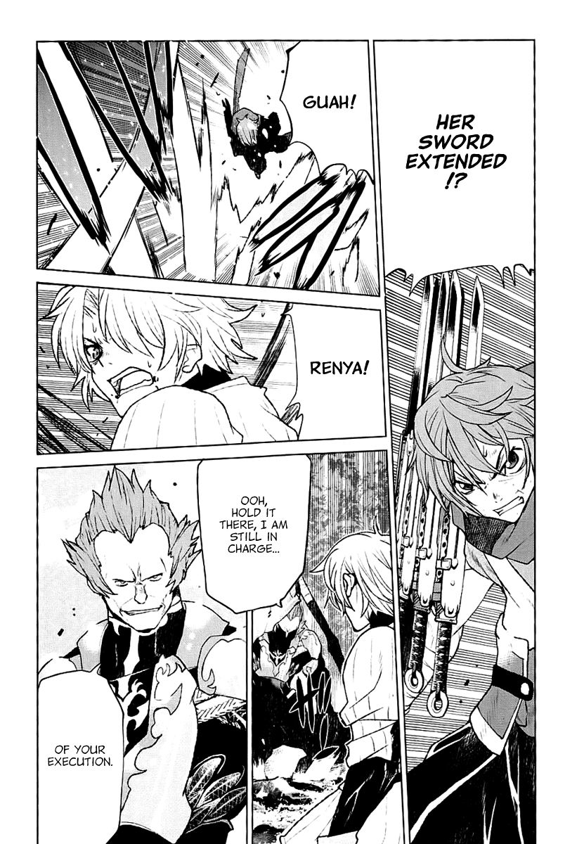 Code Geass - Shikkoku no Renya Chapter 25 page 27 - Chapter 25: Killer of Royal Family