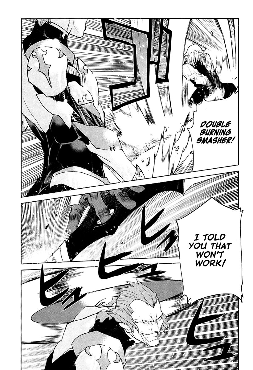 Code Geass - Shikkoku no Renya Chapter 25 page 3 - Chapter 25: Killer of Royal Family