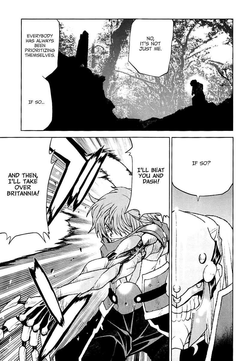 Code Geass - Shikkoku no Renya Chapter 25 page 32 - Chapter 25: Killer of Royal Family