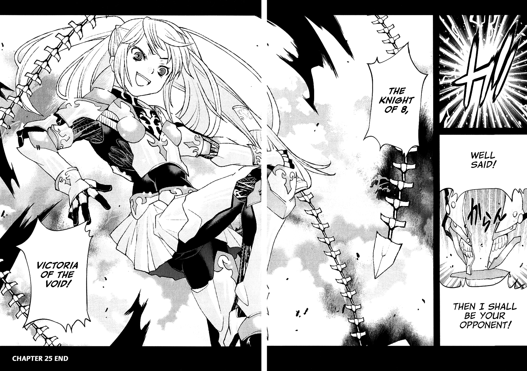 Code Geass - Shikkoku no Renya Chapter 25 page 33 - Chapter 25: Killer of Royal Family