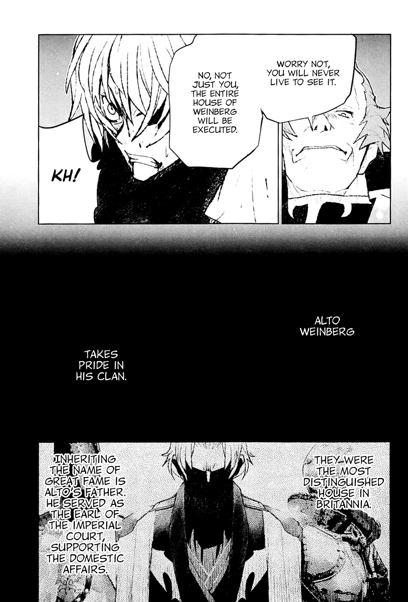 Code Geass - Shikkoku no Renya Chapter 25 page 6 - Chapter 25: Killer of Royal Family
