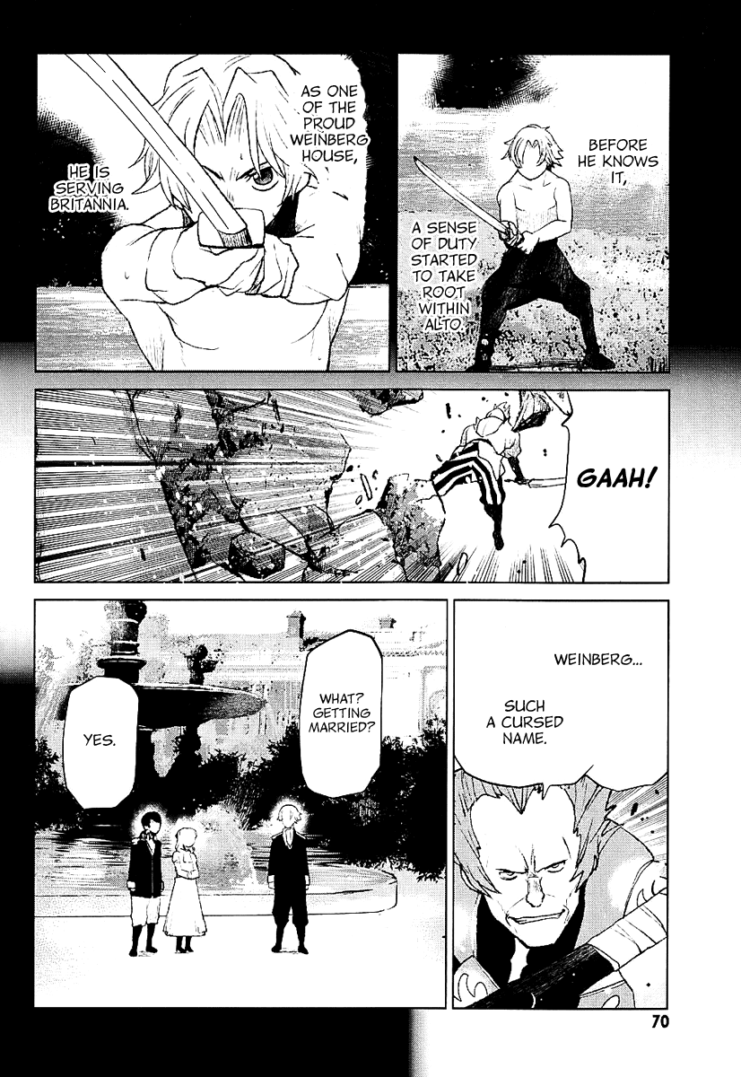 Code Geass - Shikkoku no Renya Chapter 25 page 7 - Chapter 25: Killer of Royal Family