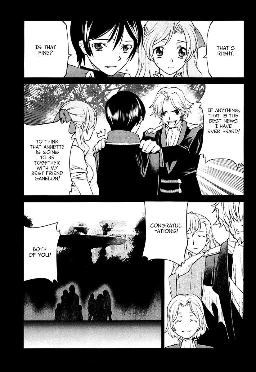 Code Geass - Shikkoku no Renya Chapter 25 page 8 - Chapter 25: Killer of Royal Family