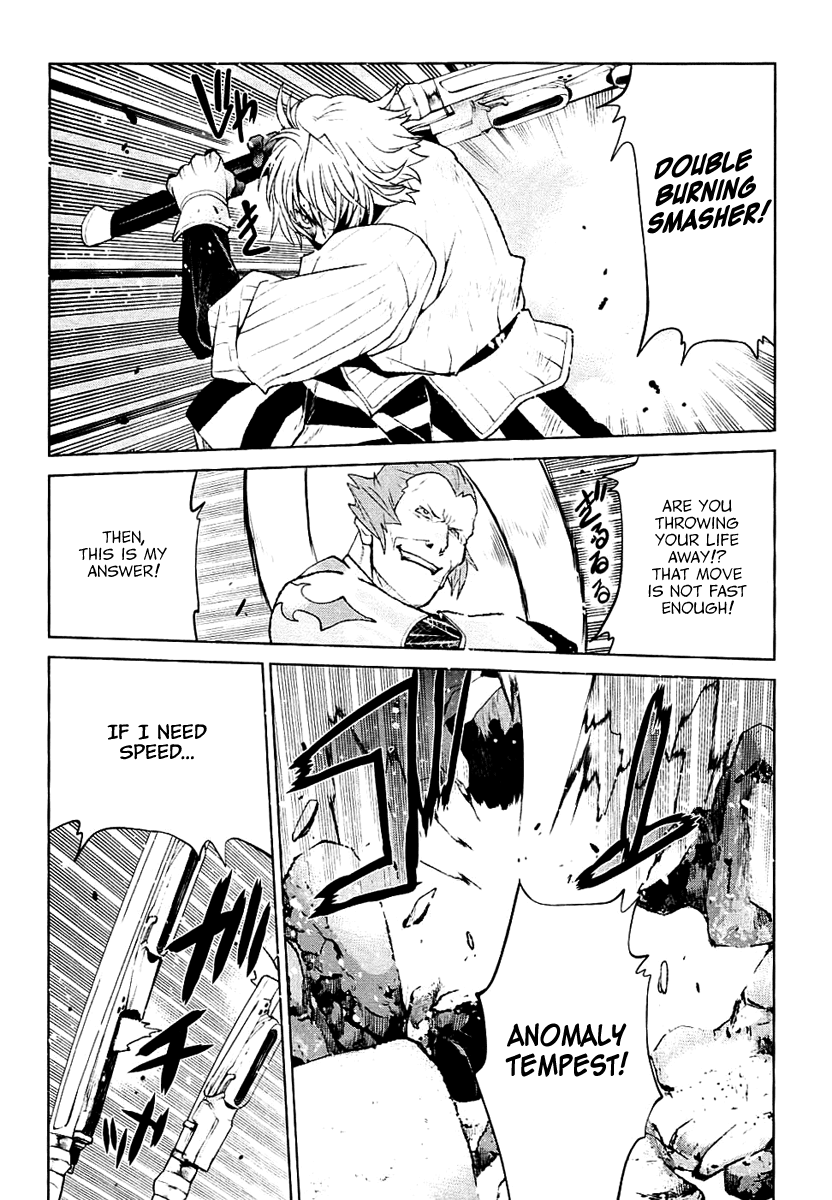 Code Geass - Shikkoku no Renya Chapter 26 page 14 - Chapter 26: The Cursed Arm Does Not Seek For More Death
