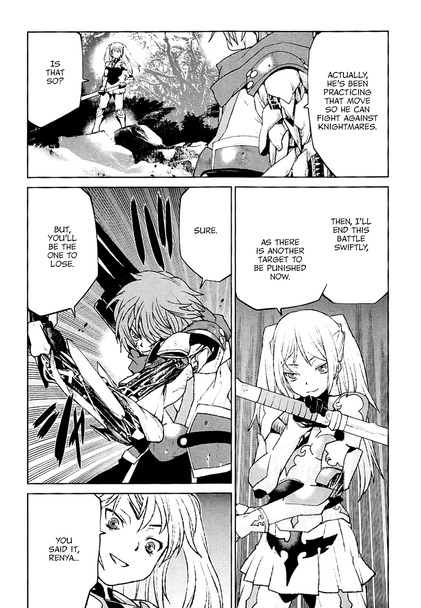 Code Geass - Shikkoku no Renya Chapter 26 page 17 - Chapter 26: The Cursed Arm Does Not Seek For More Death