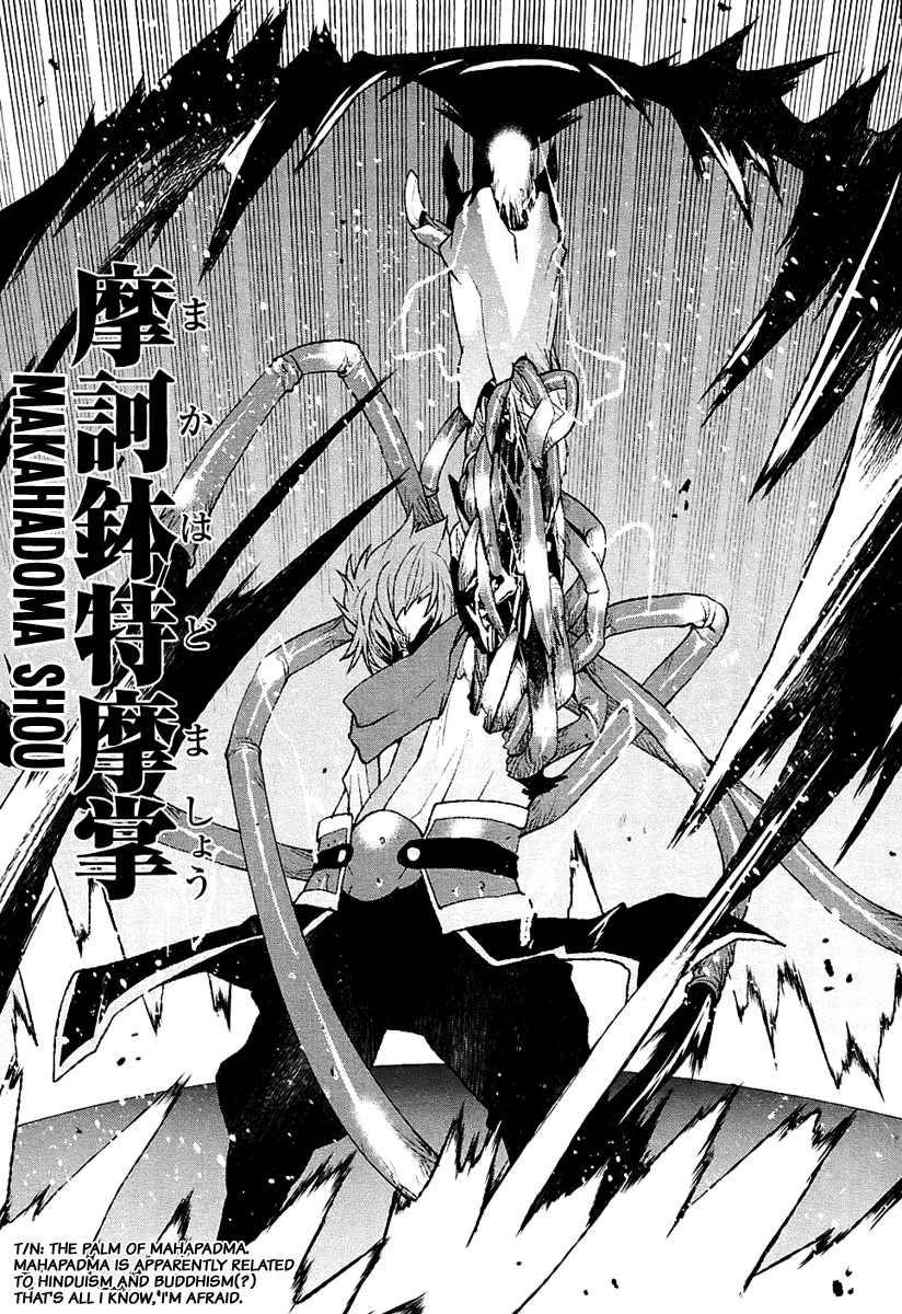 Code Geass - Shikkoku no Renya Chapter 26 page 20 - Chapter 26: The Cursed Arm Does Not Seek For More Death