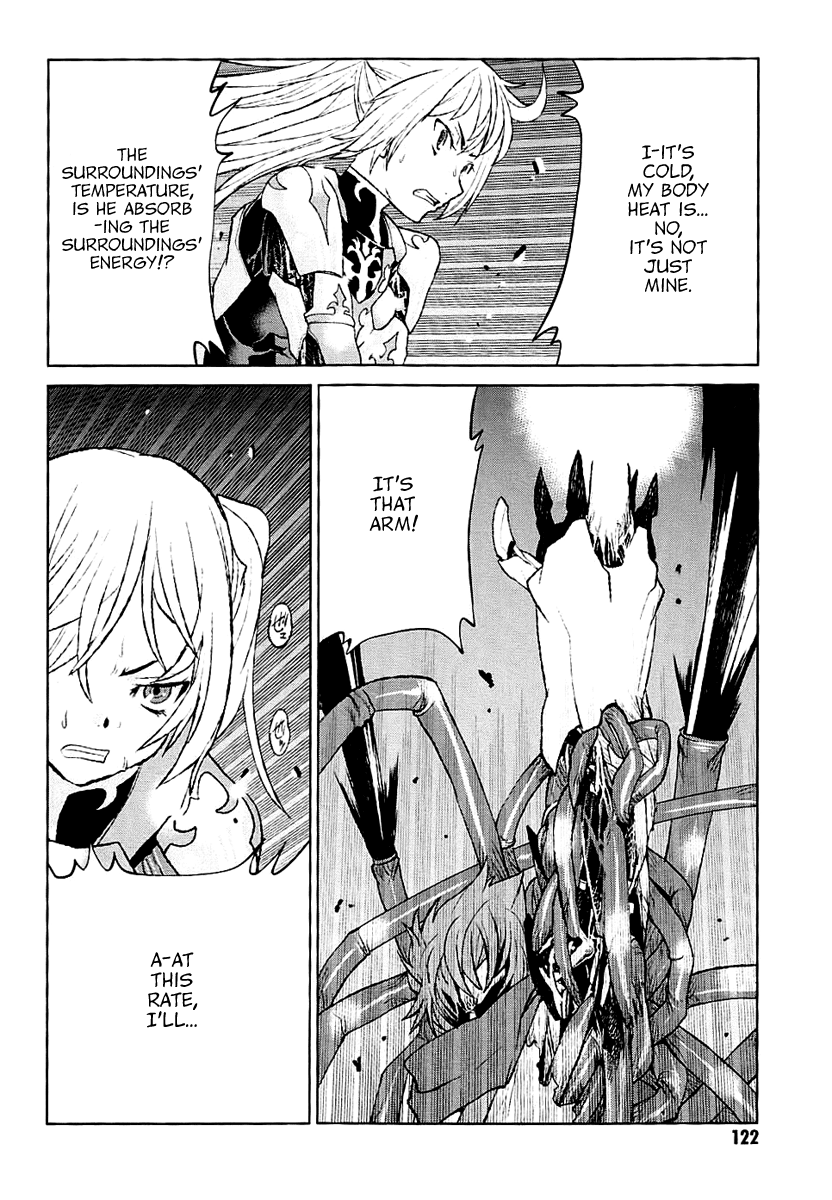 Code Geass - Shikkoku no Renya Chapter 26 page 23 - Chapter 26: The Cursed Arm Does Not Seek For More Death