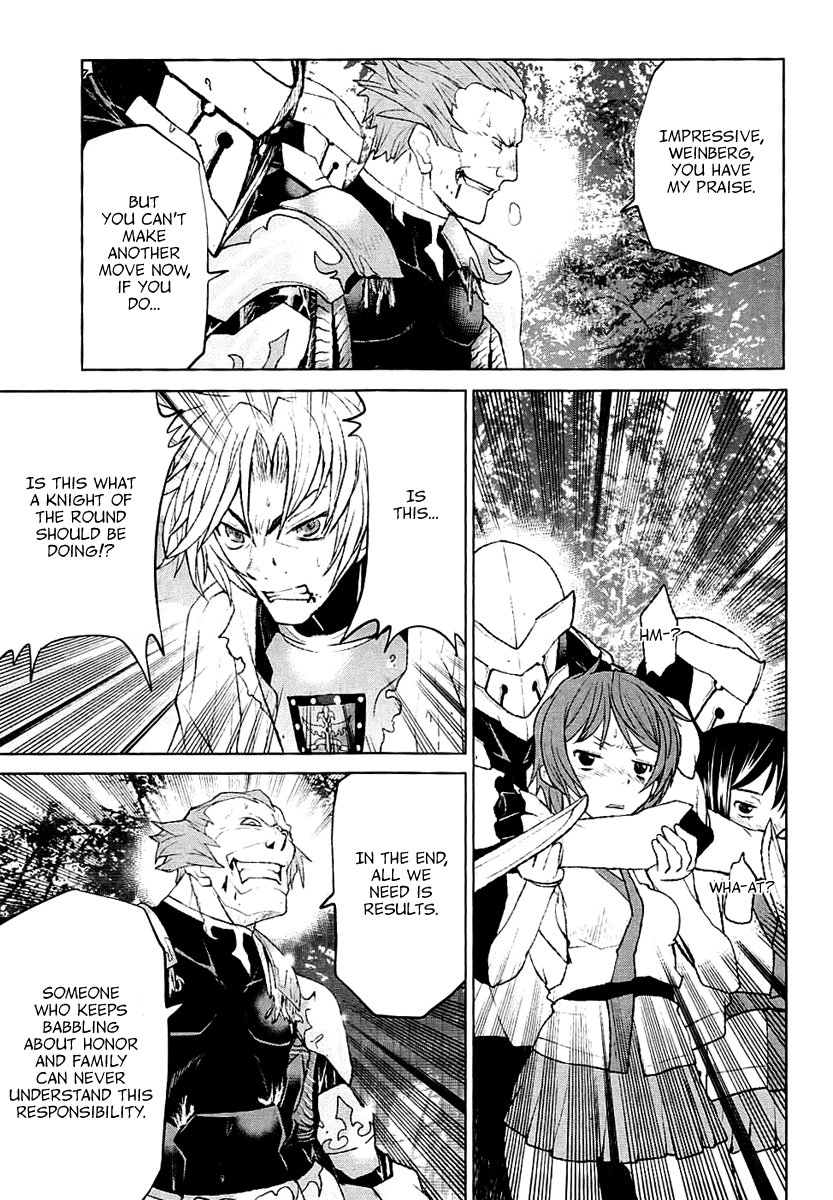Code Geass - Shikkoku no Renya Chapter 26 page 26 - Chapter 26: The Cursed Arm Does Not Seek For More Death