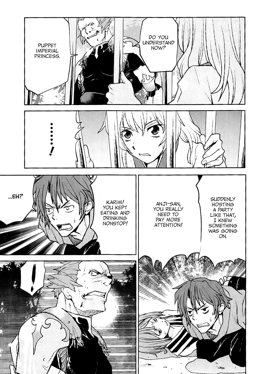 Code Geass - Shikkoku no Renya Chapter 26 page 28 - Chapter 26: The Cursed Arm Does Not Seek For More Death