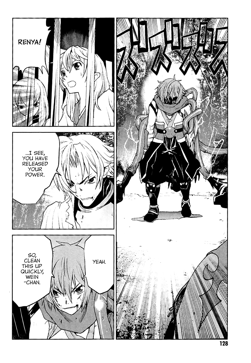 Code Geass - Shikkoku no Renya Chapter 26 page 29 - Chapter 26: The Cursed Arm Does Not Seek For More Death