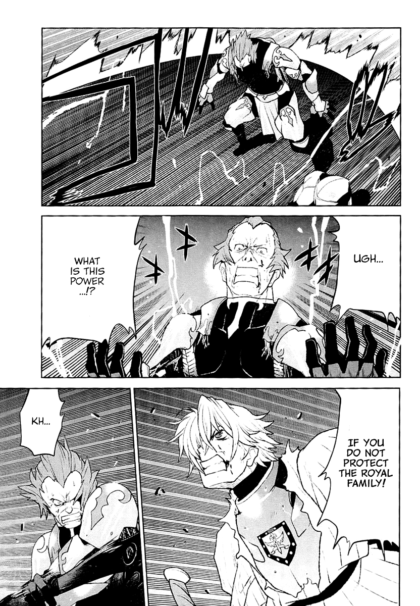 Code Geass - Shikkoku no Renya Chapter 26 page 30 - Chapter 26: The Cursed Arm Does Not Seek For More Death
