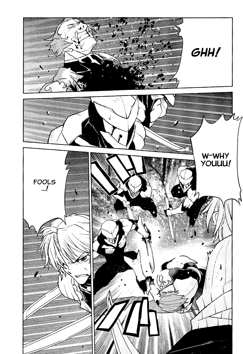 Code Geass - Shikkoku no Renya Chapter 26 page 32 - Chapter 26: The Cursed Arm Does Not Seek For More Death