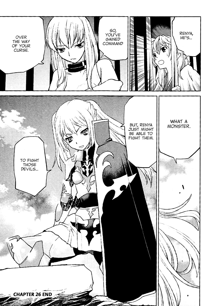 Code Geass - Shikkoku no Renya Chapter 26 page 34 - Chapter 26: The Cursed Arm Does Not Seek For More Death