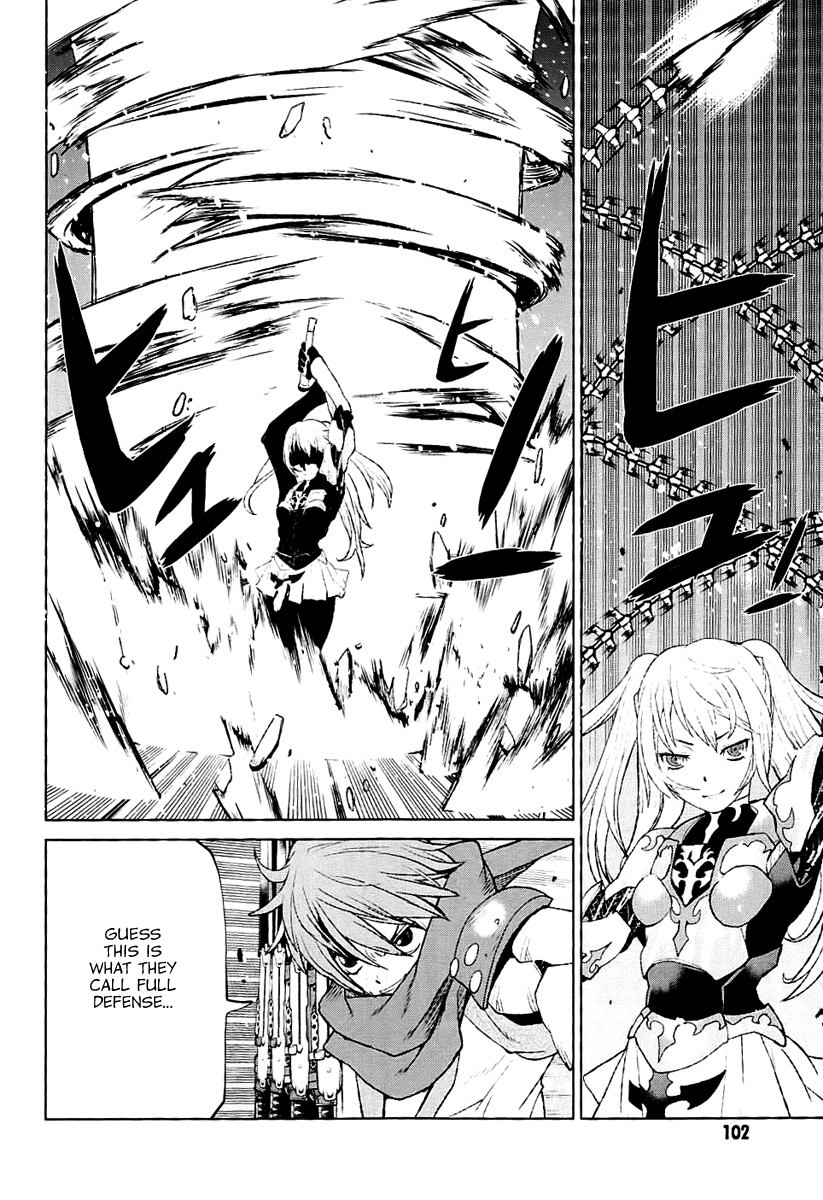 Code Geass - Shikkoku no Renya Chapter 26 page 4 - Chapter 26: The Cursed Arm Does Not Seek For More Death