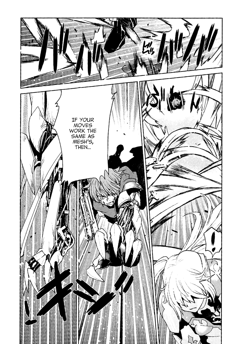 Code Geass - Shikkoku no Renya Chapter 26 page 7 - Chapter 26: The Cursed Arm Does Not Seek For More Death