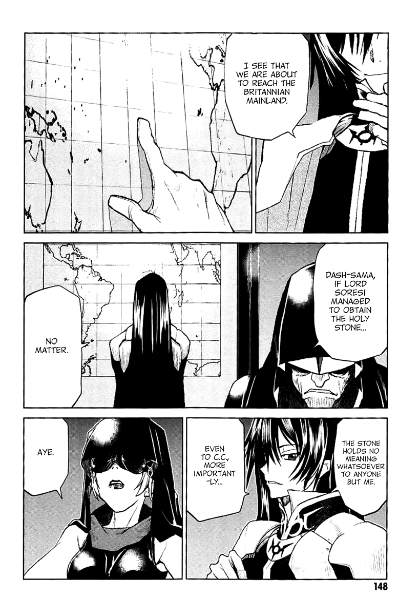 Code Geass - Shikkoku no Renya Chapter 27 page 14 - Chapter 27: Island of Despair